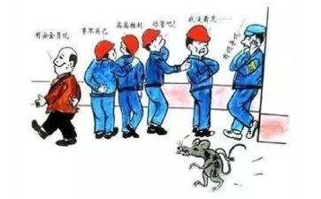 月安全工作总结范文最新5篇