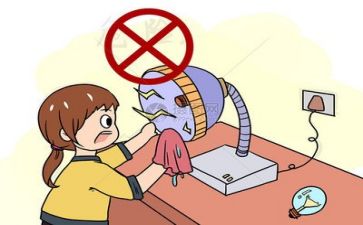 安全述职报告范文6篇