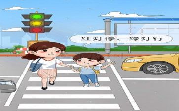 听安全培训的心得体会通用8篇