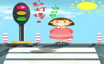 安全工作总结工作总结通用8篇