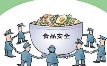 对安全员的培训心得7篇