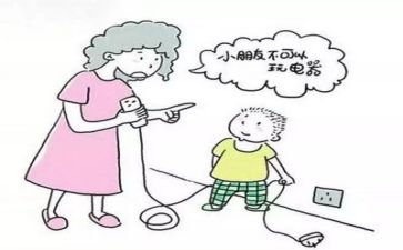 自身安全心得体会5篇