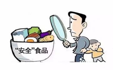 幼安全工作总结模板5篇