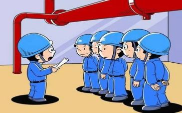 安全述职报告个人参考7篇