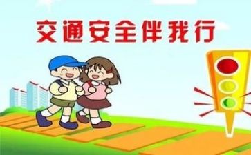 培训安全后心得体会推荐8篇