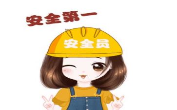 安全述职报告个人8篇