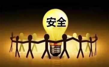 安全工作总结2023通用7篇