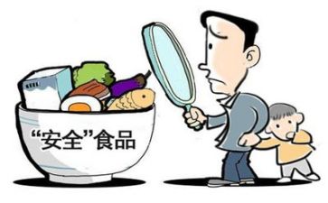 大安全培训心得体会总结8篇