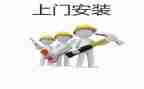 安装工程年终工作总结7篇