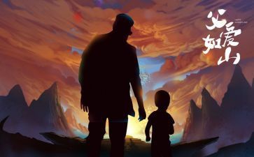 我爱我爸爸的作文优质6篇