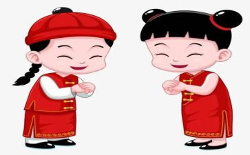 拜年作文优秀作文优质5篇