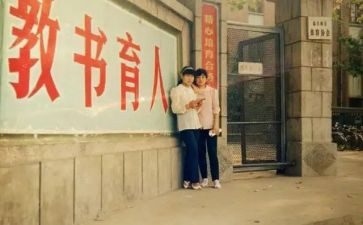 八零后的心得体会模板5篇