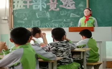 班长陈述职报告参考6篇