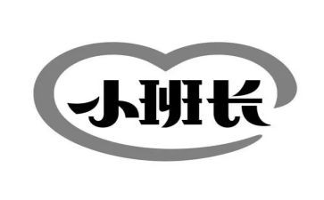 班长个人工作总结优质6篇