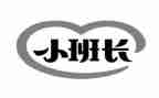 班长年终述职报告范文5篇