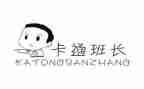 选班长述职报告优质8篇
