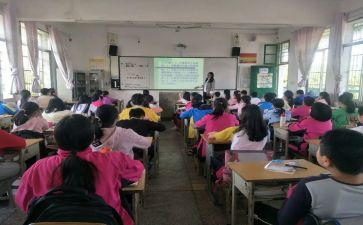 班会活动总结反思5篇