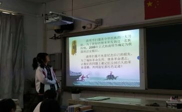 班会安全工作总结7篇