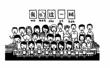 班级工作总结中班推荐7篇