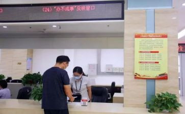 办事处年度总结6篇