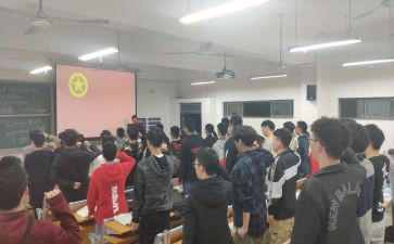 班团队工作计划优质6篇