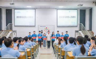 班务工作总结大班2023下学期优秀5篇