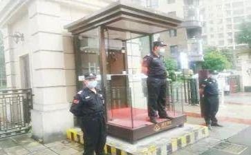 车保安工作总结推荐5篇