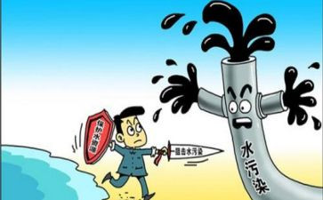 高中演讲稿环境保护7篇