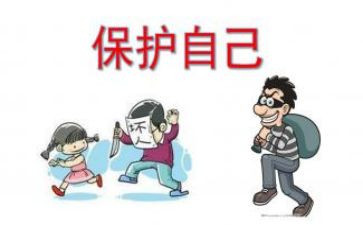 保护环境从点滴做起演讲稿6篇