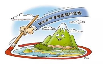 并保护环境的演讲稿优质7篇