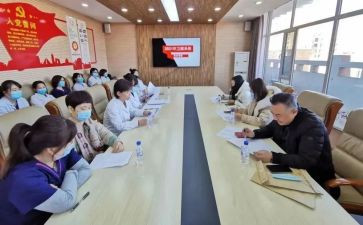 中班保健卫生工作计划5篇