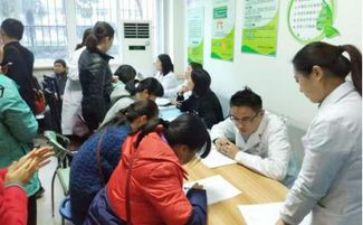 教师心理保健心得体会6篇
