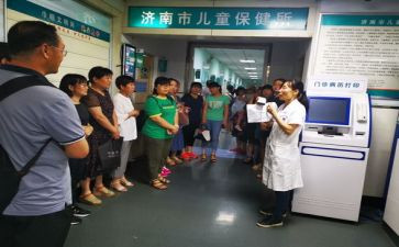保健工作个人年度总结6篇