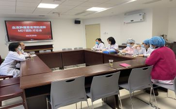 保健室工作计划7篇