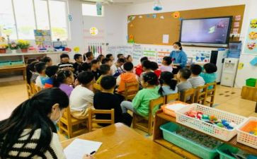 保教心得体会优质5篇