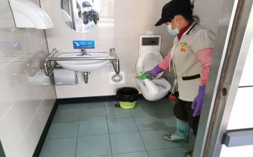 保洁员转正申请书范文5篇