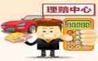 保险2023工作总结6篇