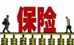 保险业务员培训心得5篇