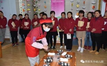 保育工作总结与计划5篇