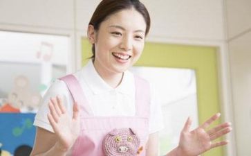 保育年终工作总结5篇