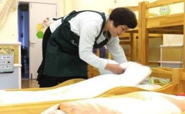保育2023工作总结优秀6篇