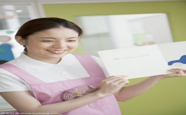 保育年终工作总结精选7篇