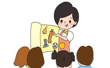2024幼儿保育员工作总结5篇
