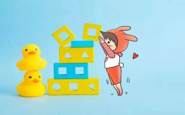 亲爱的笨猪读后感8篇