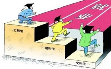 电大本科毕业自我鉴定推荐7篇