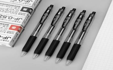 初中随笔作文600字模板7篇