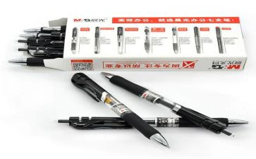 抄笔记和写心得体会模板7篇