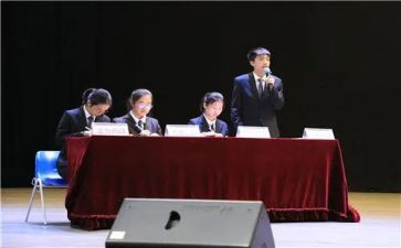 辩论社活动方案最新5篇