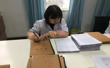 病案室工作工作总结6篇
