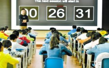 作文演讲比赛400字7篇